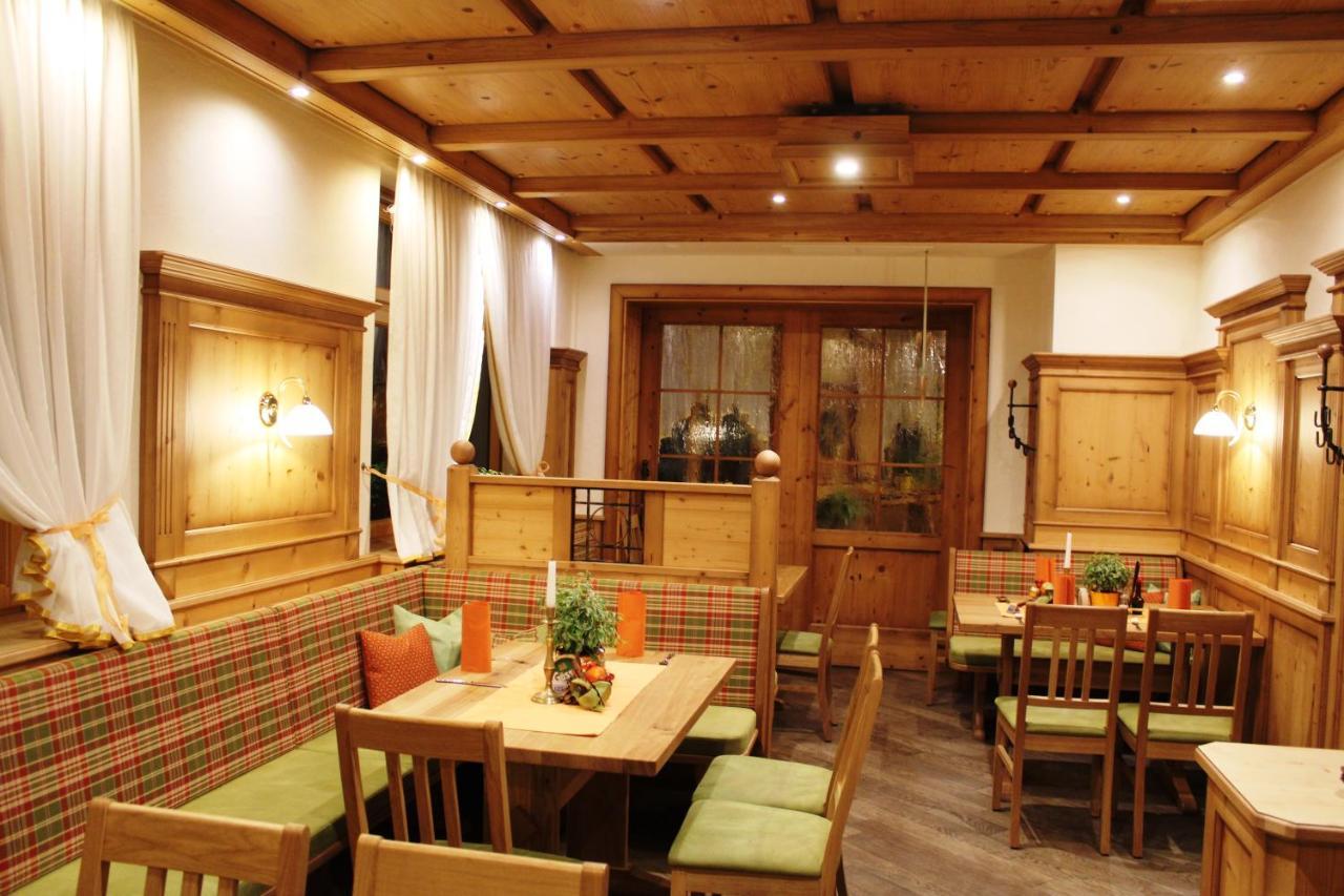 Gasthof Grossschedl Zum Kramerwirt Ласницхёе Экстерьер фото